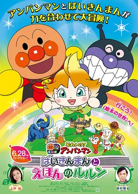 国产精品亚洲综合一区